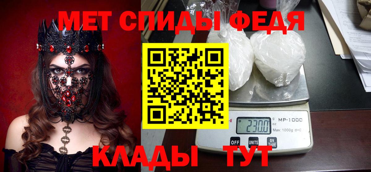 Амфетамин 97% Асбест