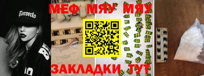 герыч Аргун
