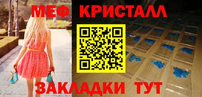 mix Азнакаево