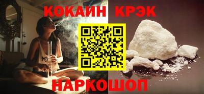 герыч Аргун