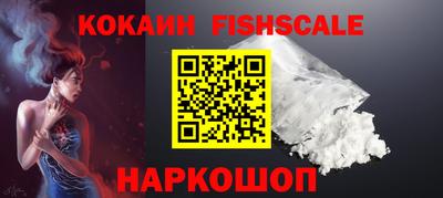 марки lsd Апрелевка