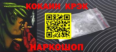 марки lsd Апрелевка