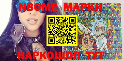 героин Абакан
