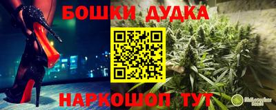 марки lsd Апрелевка