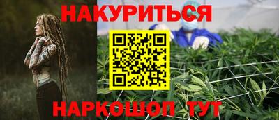 марки lsd Апрелевка