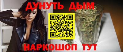 герыч Аргун