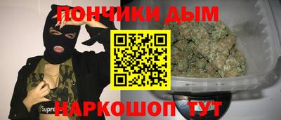 соль ск Абинск