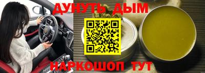 герыч Аргун