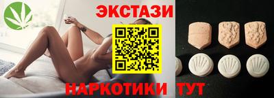 героин Абакан