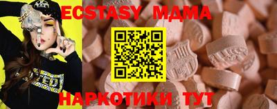 герыч Аргун