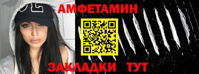 герыч Аргун
