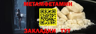 герыч Аргун