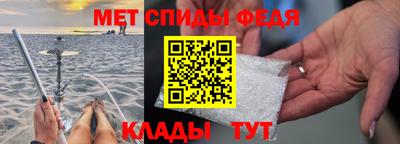 mix Азнакаево
