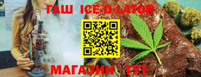 марки lsd Апрелевка