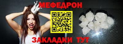 героин Абакан