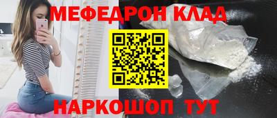 герыч Аргун