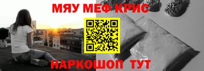 mix Азнакаево