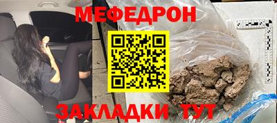 mix Азнакаево