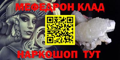 марки lsd Апрелевка
