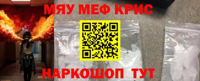 герыч Аргун